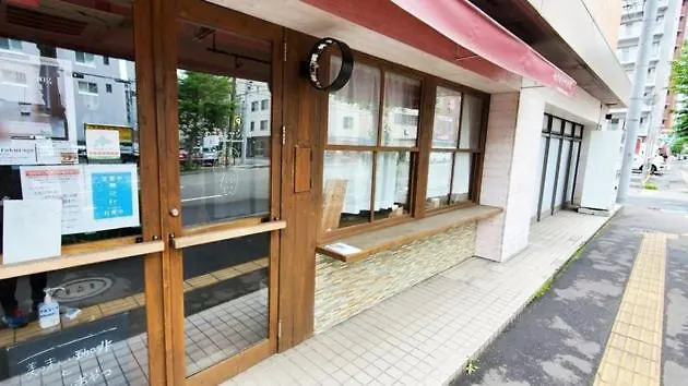 Guest house Ezo Run Sapporo - Vacation Stay 52725V